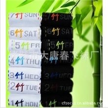 创意星期袜厂家批发男女情侣袜星期袜子礼品袜竹碳袜7日袜