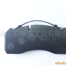 供应大型巴士.载重行卡车汽车盘式刹车片