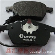 鑫汇保证质量、用的放心！适用于奥迪A6前桥（XHD555)