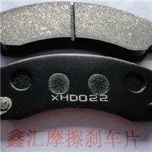 鑫汇产品保证质量、用的放心！本产品适用于哈佛前桥XHD022