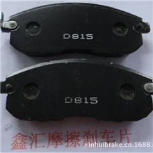 鑫汇产品保证质量、用的放心！本产品适用于天籁前桥（XHD815)