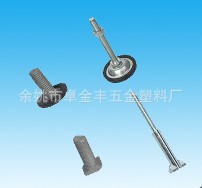 【厂家直销】供应非标螺栓|8.8级螺栓|塑料螺栓|镀锌螺栓