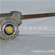 行业专用减速机扫雪机专用（050）扫雪机行业专用减速机