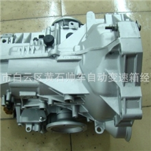 大众帕萨特1.801N自动波箱自动变速箱总成(含普通发票、教学）