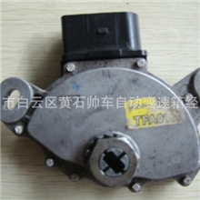 大众明锐09G自动变速箱档位开关