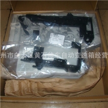 奥迪Q50B5双离合器变速箱全新原厂线板波箱零配件