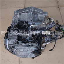 雪铁龙富康1.6LAL4自动变速箱总成。自动波箱零配件与维修。