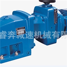 厂家直销R系列斜齿轮硬齿面减速机行车硬齿面减速机减速机配件