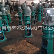 优质供应bld摆线针轮减速机针轮减速机卧式摆线减速机