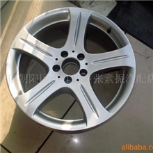 供应奔驰轮骨