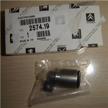 【长期供应】汽车配件变速箱AL4换挡电磁阀