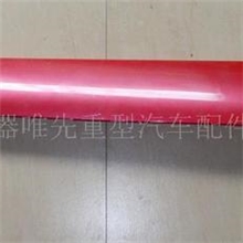 供应HOWO.豪沃.A立柱