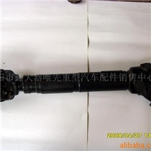 供应卡玛斯.KAMAZ.后传动轴