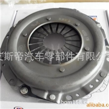 供应465Q、462Q离合器压盘