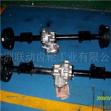 供应桥管式带差速锁高抵档电动车后桥