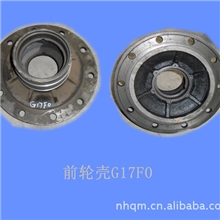 批量供应JAC江淮顺畅格尔发亮剑系列G17F0前轮壳