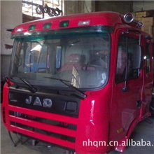 批量供应JAC江淮顺畅格尔发亮剑系列驾驶室总成