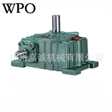 【厂家直销】晨潮减速机卧式WPO(X)50高强度高效率高精度