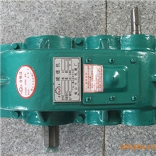 ZQ减速机、减速器