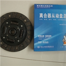 精品推荐汽车离合器离合器从动总成