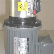 供应马达直结型离合刹车组