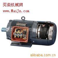 供应台湾东元刹车马达