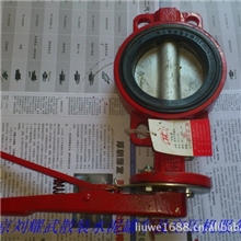 批发散装水泥罐车碟阀