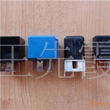 批发各种车用电器、防盗锁