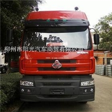 批发重卡系列全车配件