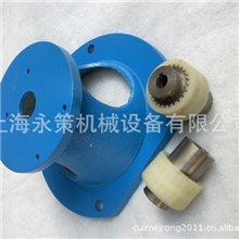 联轴器泵套NL-3