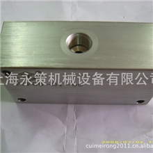 精密同步阀YC-02