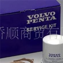 供应沃尔沃排气门(图)