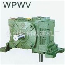 【厂家直销】WPWV型蜗轮蜗杆减速机，质量保证