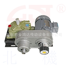 专业制造PDG减速机直角伺服减速机