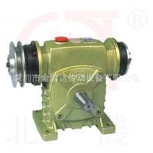 供应组立机专用PACS附刹车离合器蜗轮减速机