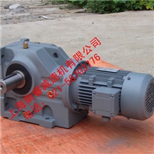 K系列螺旋锥齿轮减速机