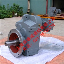 F系列平行轴斜齿轮减速机