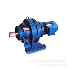 全国直销摆线针轮行星减速机BWDY变速箱