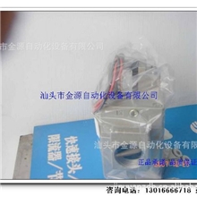 批发VG342R-4G-10A日本SMC外部先导两位三通电磁阀正品现货