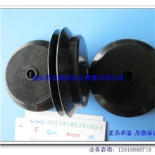 批发真空吸盘吸嘴丁腈橡胶黑色#80MM直径双层承接非标订制