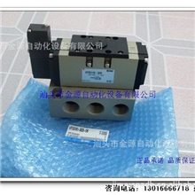 批发日本SMCVFS5110-5EB正品现货制杯机片材机专用粤东总经销