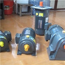 厂家直销批发零售CH系列齿轮减速电机三包3年