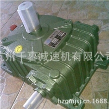 供应WPO蜗轮蜗杆减速机,杭州产FCO卧式蜗轮减速机
