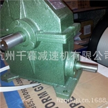 供应杭州WD蜗轮减速机，食品机械齿轮箱，WD102减速机