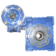 供应NMRV蜗轮减速机，铝合金蜗轮蜗杆减速机，