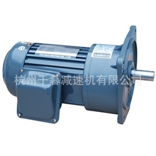 杭州直销城邦减速单级减速机精密行星减速机