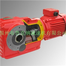 低价批发价格实惠K系列伺服电机减速器