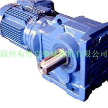 厂家热销量大从优K系列螺旋锥齿轮减速机减速机厂家