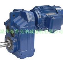 厂家直供价格实惠F系列变速机减速机