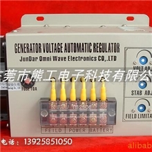 东莞直销柴油发电机调压器HTR25F发电机输出电压调节器